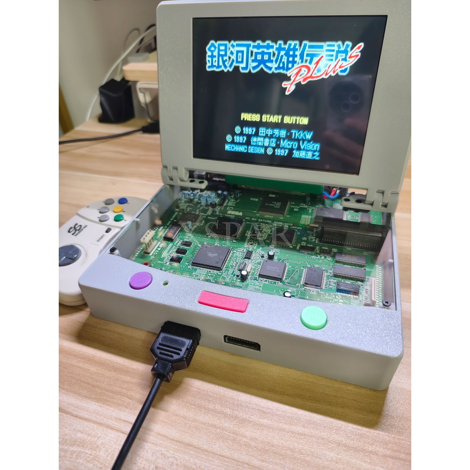 Saturn Slim Combo Game Console 8″ 4:3 LCD Screen Hifi Stereo Speaker for SS Game