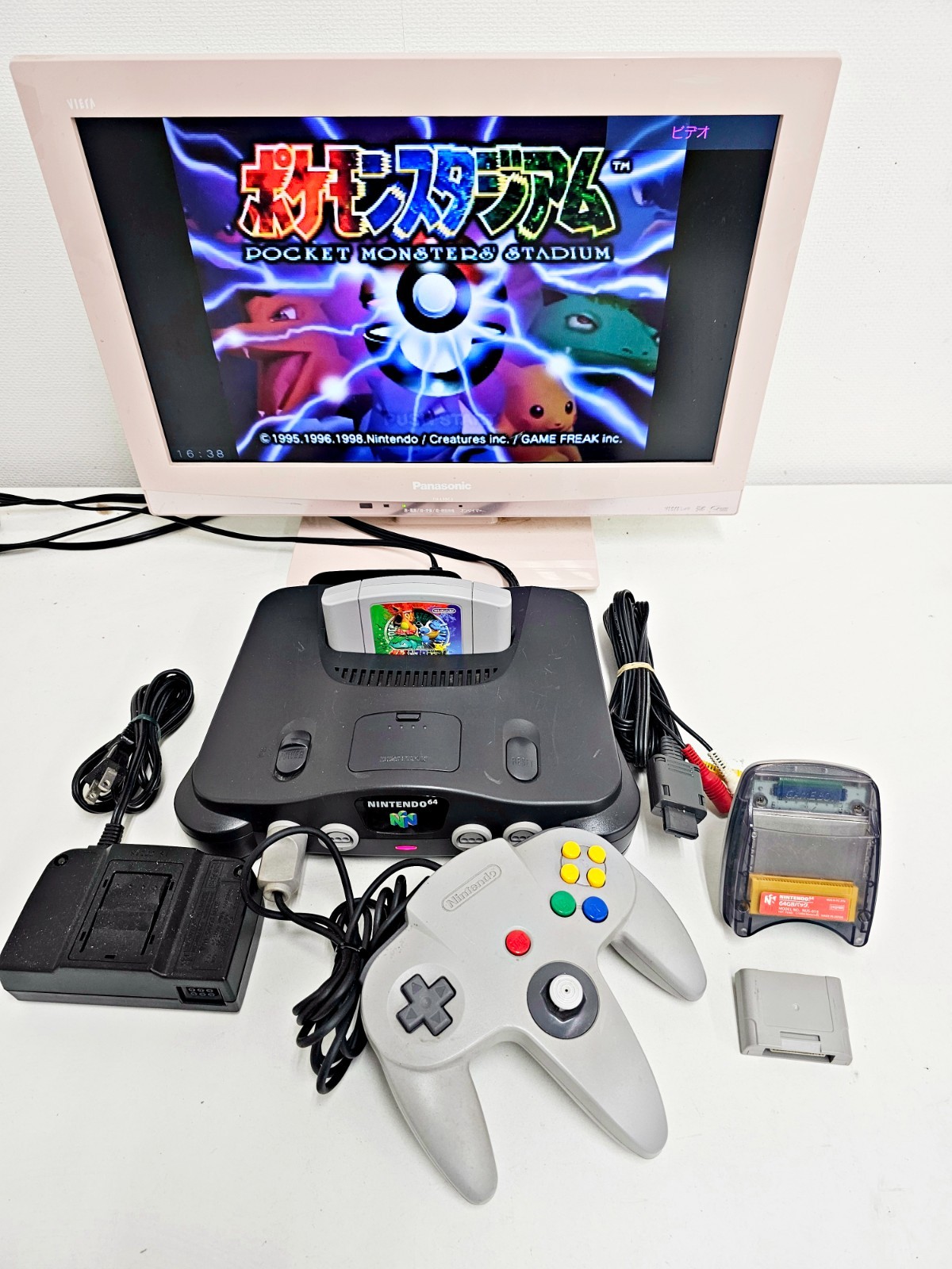 Nintendo 64 Console Set 301 Japan