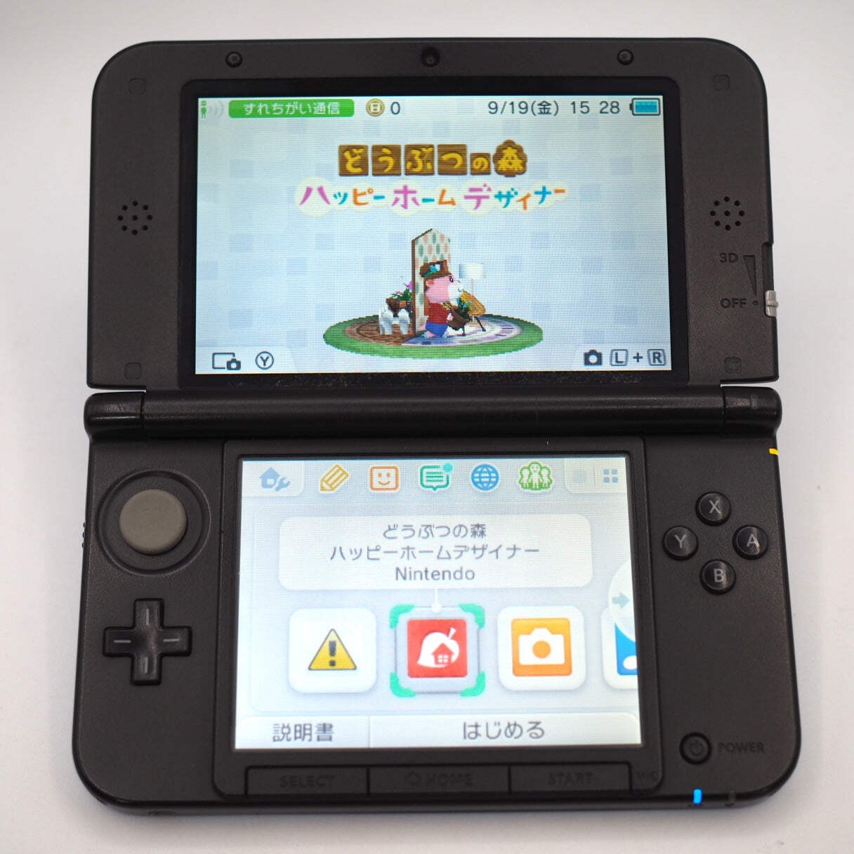 Nintendo 3DS LL XL Blue Black Handheld Console SPR-001 For parts or not working