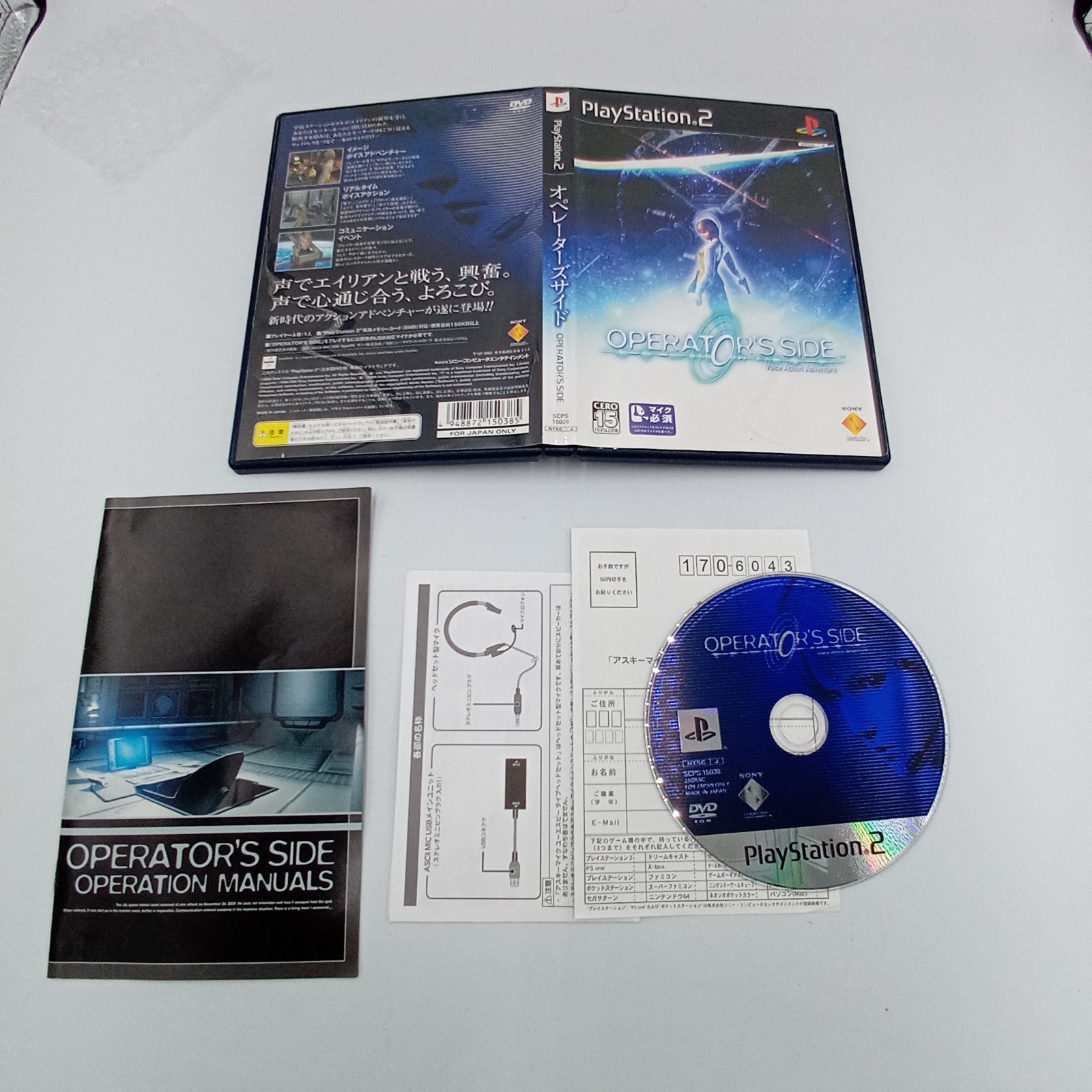 PS2 PlayStation 2 Console Ocean Blue SCPH-37000 Boxed Manuals Remote Japanese