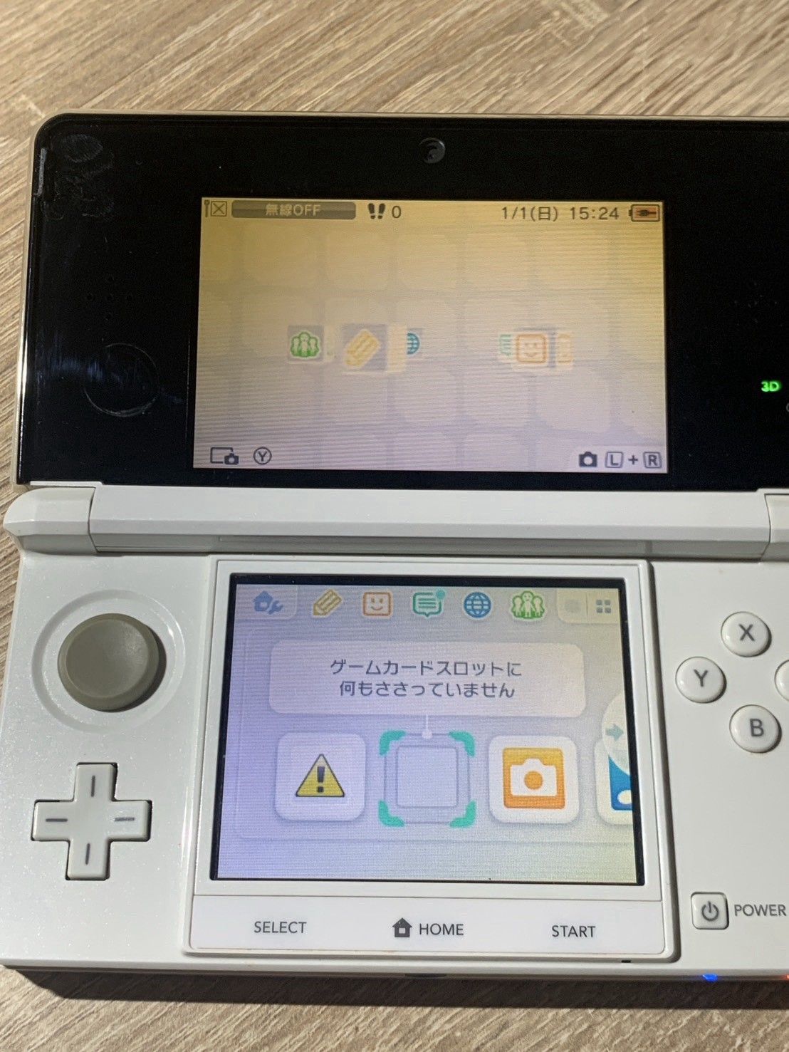 1935 Nintendo 3DS Ice White Good TESTED