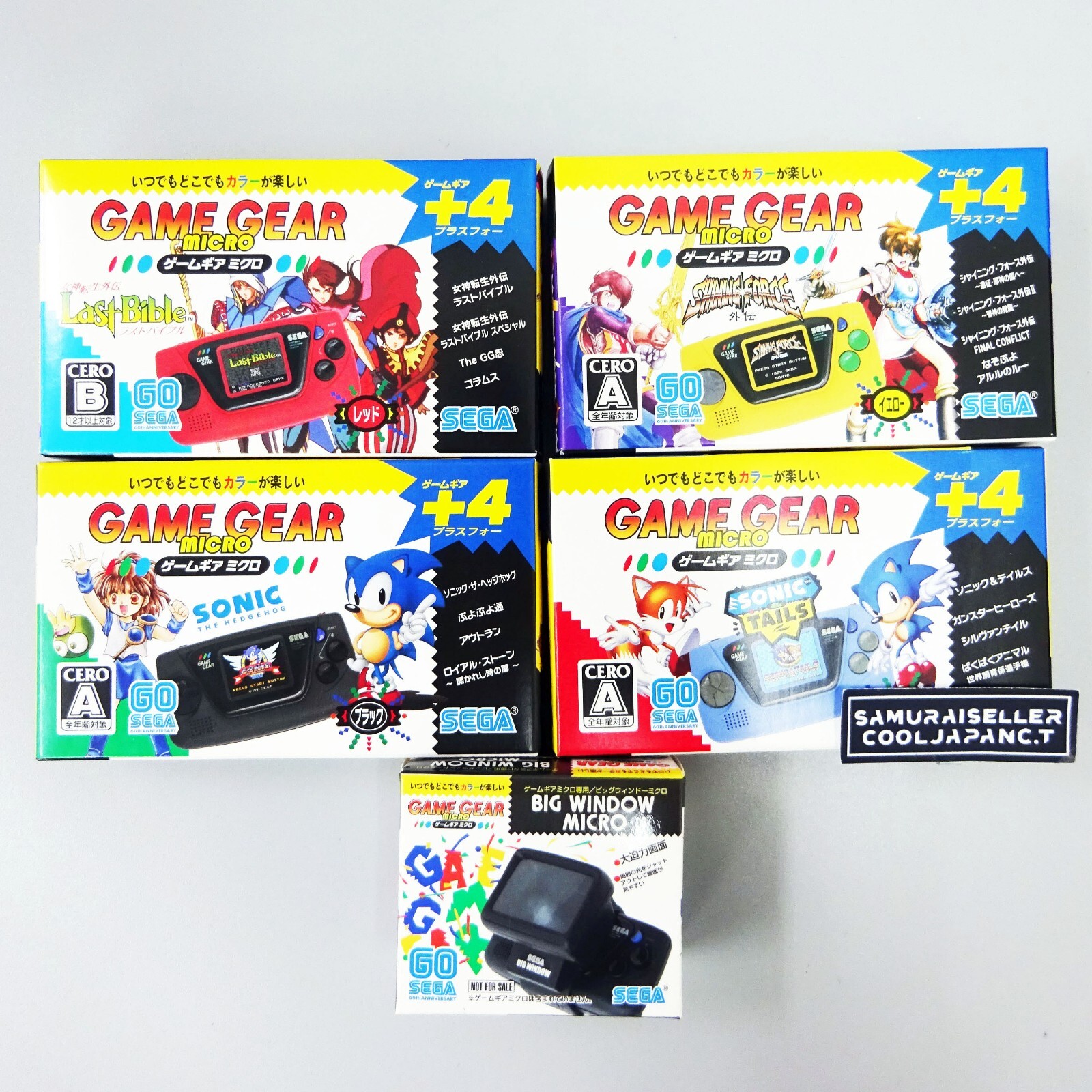 SEGA Game Gear Micro Console Big Window 4 Colors Complete Set 30th Japan New