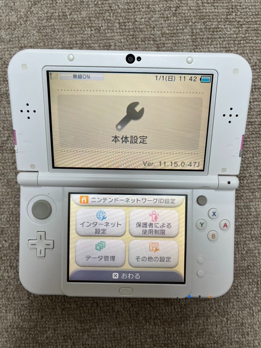 New Nintendo 3DS XL LL White x pink Console region Japanese B994