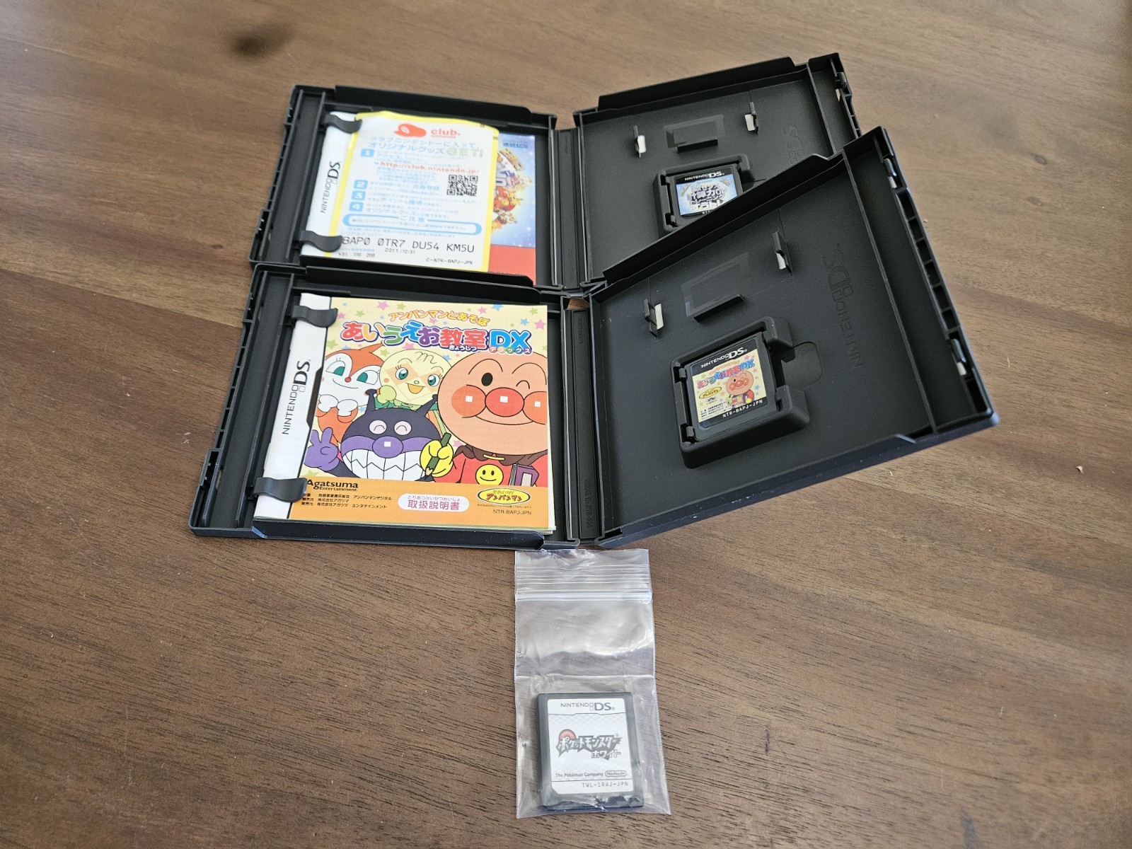Nintendo DS Candy Pink (Japan) Bundle (3) Games Pokémon White *Tested Pls Read