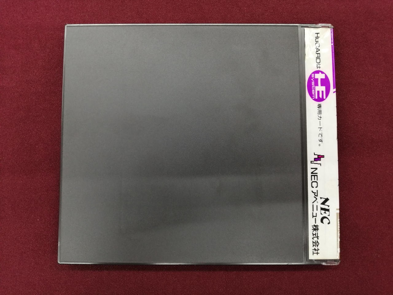 NEC Daimakaimura PC Engine SuperGrafx Game Japanese Ver.