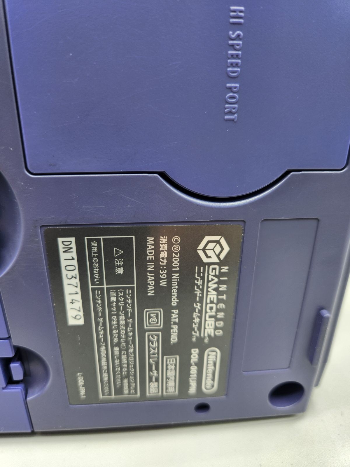 Nintendo GameCube Violet Console NTSC-U/C + Controller 0988M