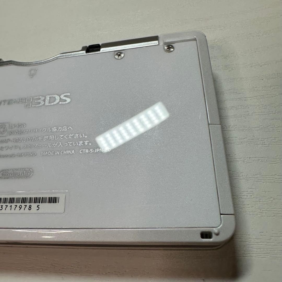 Nintendo 3DS Ice White 6165 From Japan