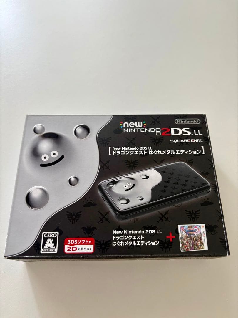 Nintendo 2DS LL Dragon Quest Anti Glare Hagure Metal Edition Console