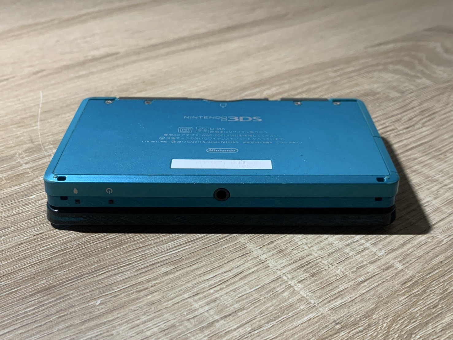 2088 Nintendo 3DS Aqua Blue Good TESTED