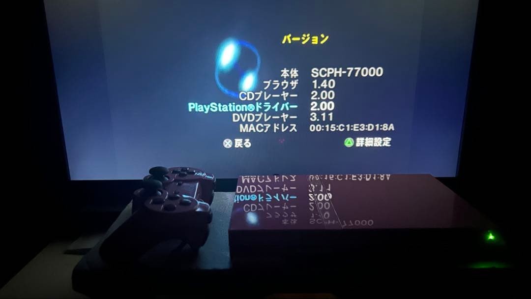 PS2 Slim Console System SCPH-77000 PK Only for NTSC-J PINK Playstation 2 USED JP