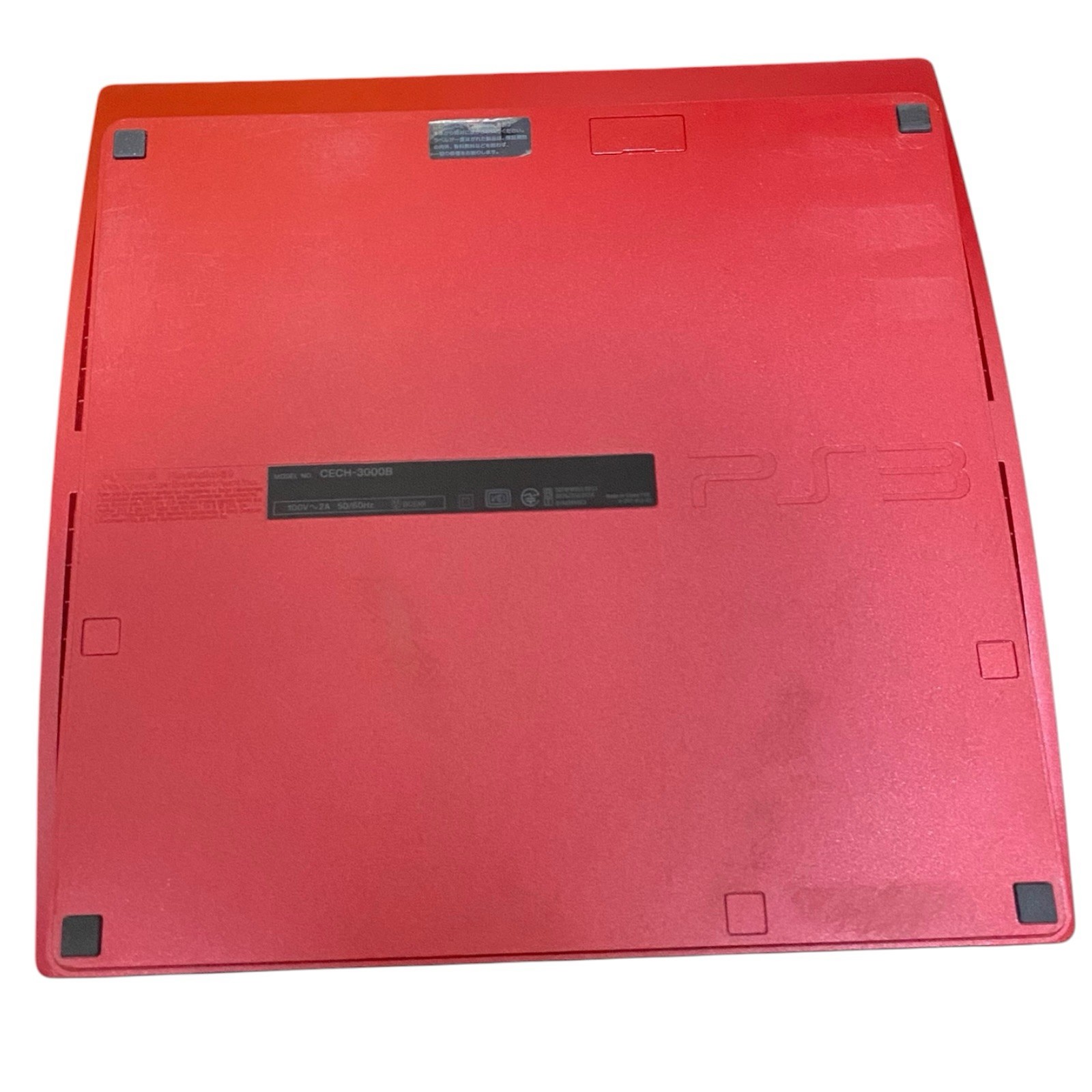 Sony PlayStation 3 Slim 320GB Scarlet Console – Red Good Condition From Japan