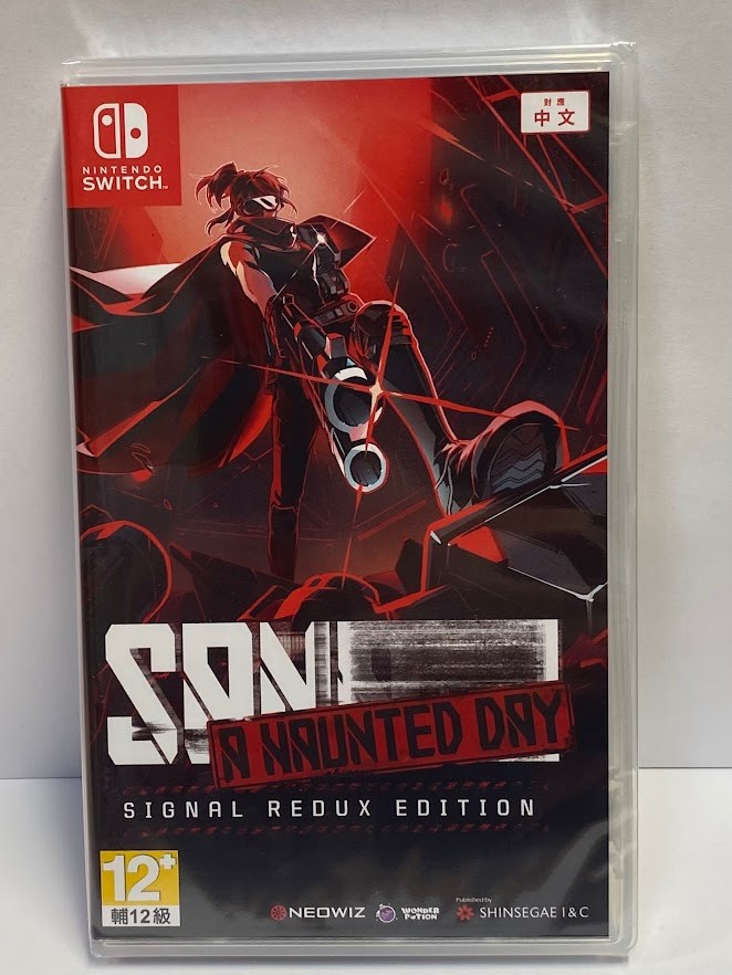 SANABI: A Haunted Day [Signal Redux Edition] (Multi-Language) Switch New Special