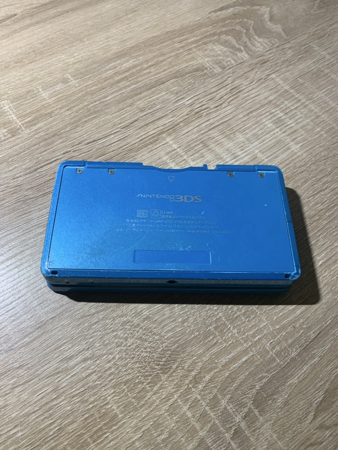 1484 Nintendo 3DS Light Blue For Parts