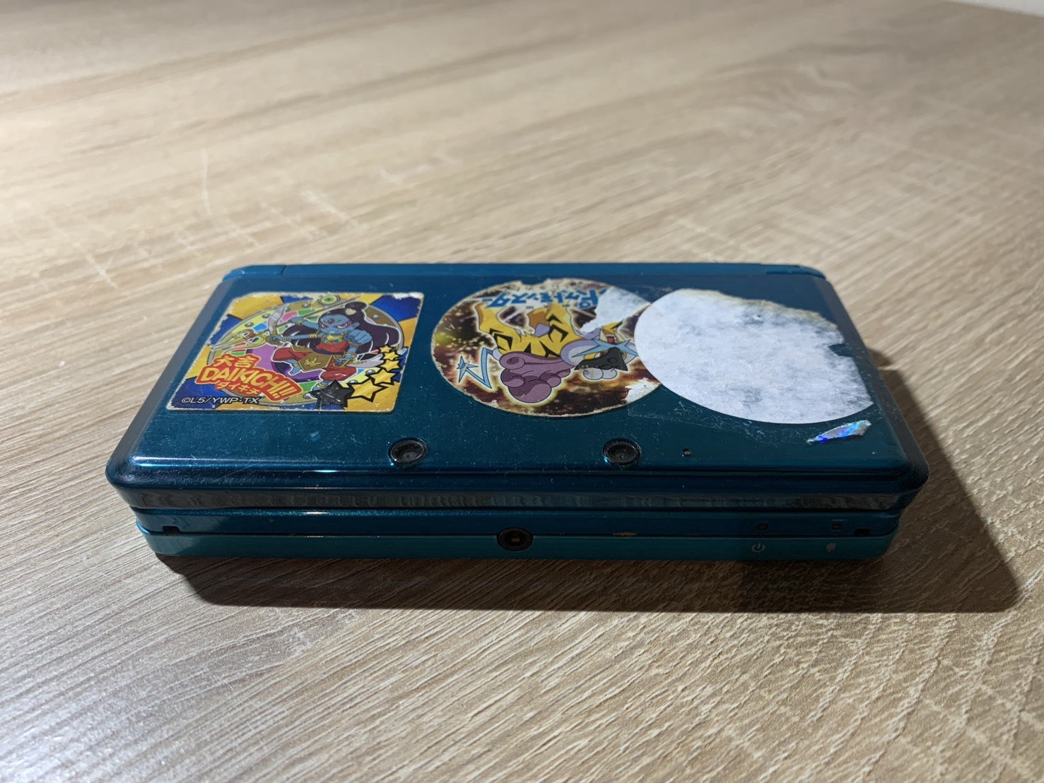 1292 Nintendo 3DS Aqua Blue For Parts