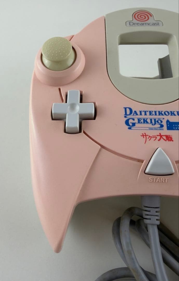 SEGA Dreamcast Sakura Wars Limited Edition Pink Console Controller Tested Japan