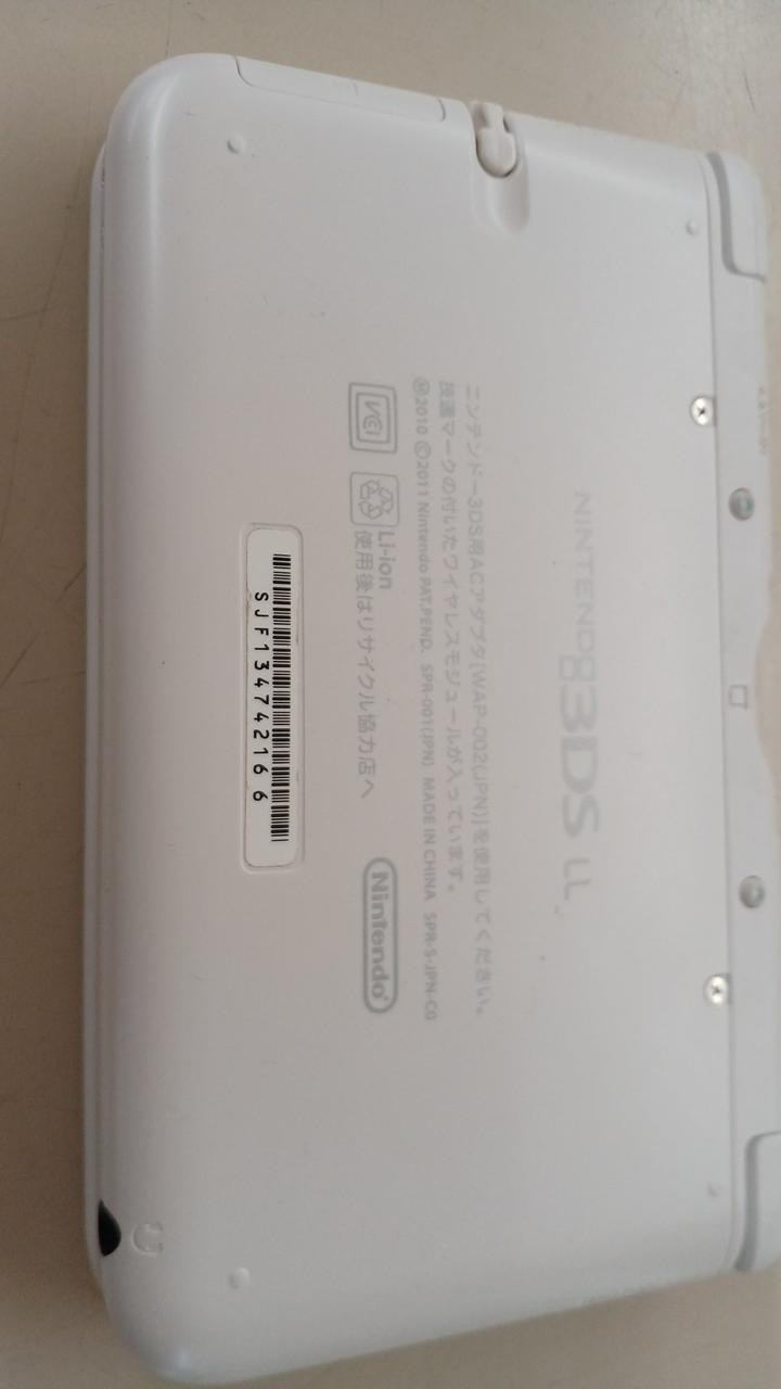 NINTENDO SPR-001 3DSLL