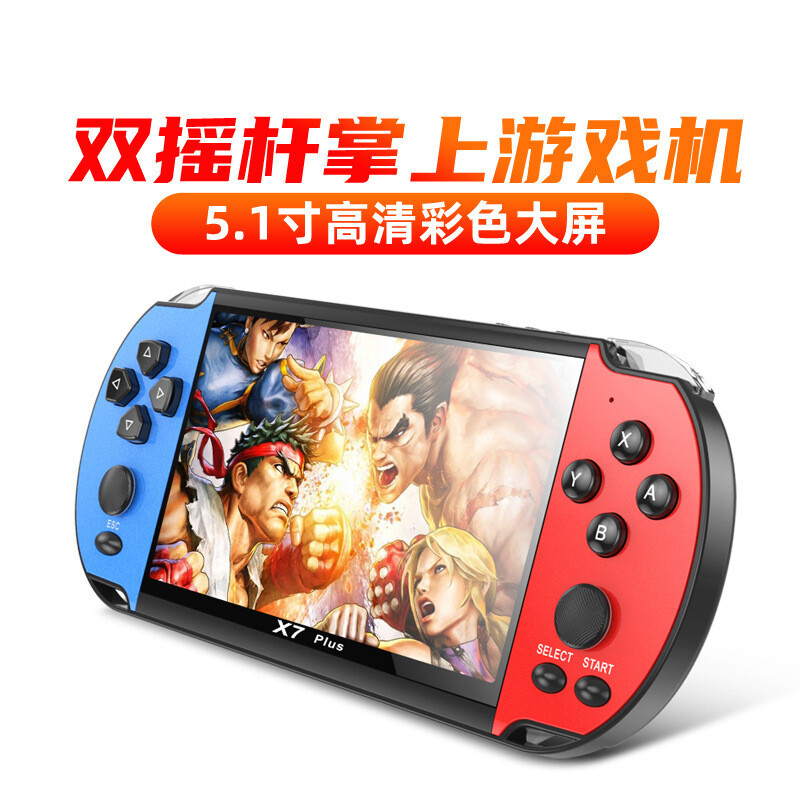 X7 / X7 Plus Game Handheld Built-in 4.3inch/5.1inch GBA Classic Games