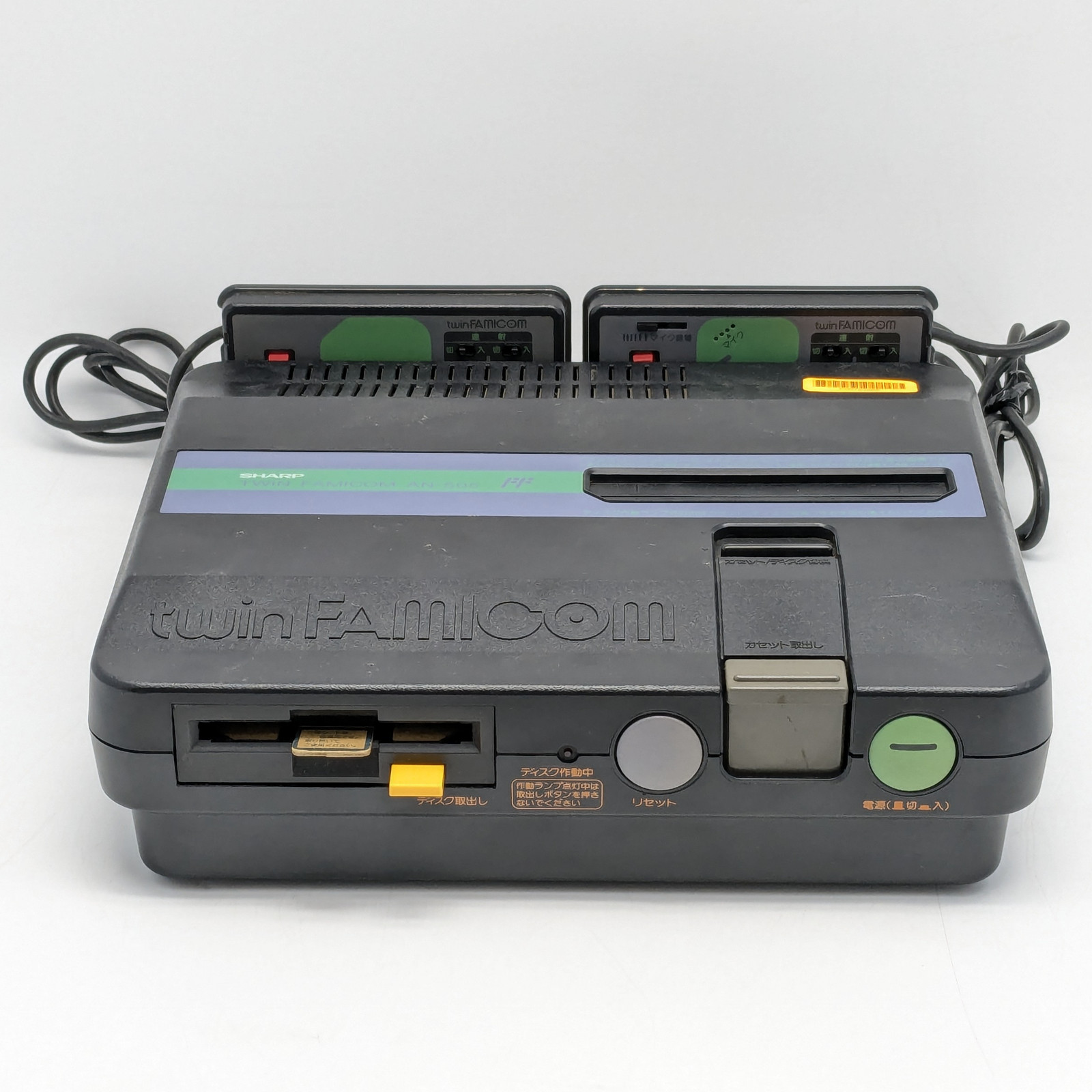 Sharp Twin Famicom Home Gaming Console (AN-505-BK) w/ Both Controllers