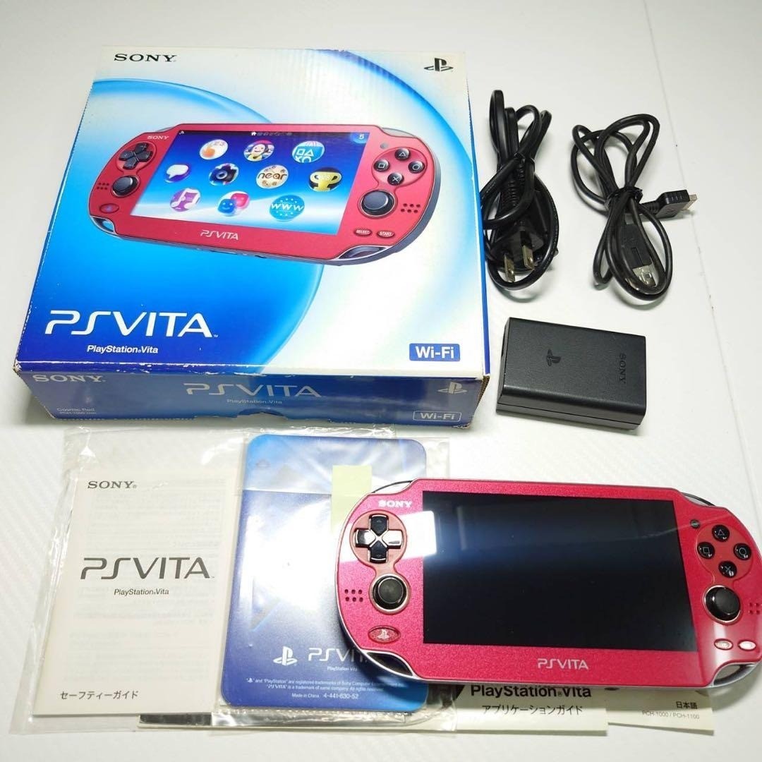 Sony PlayStation Vita PCH-1000 Cosmic Red Complete in Box Near Mint 7074