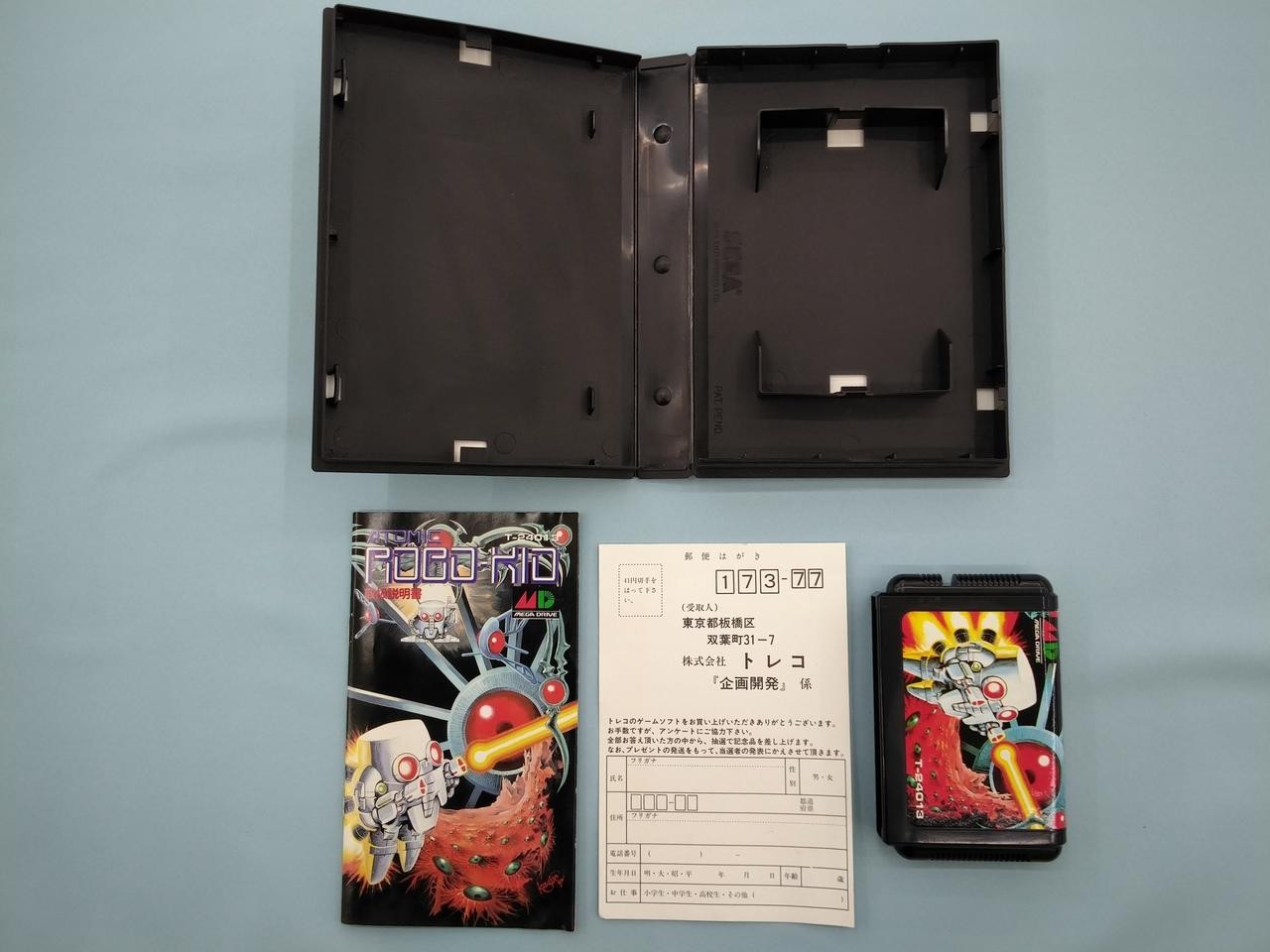 Treco Atomic Robo Kid Classic Sega Game Hollow Sticker Damage