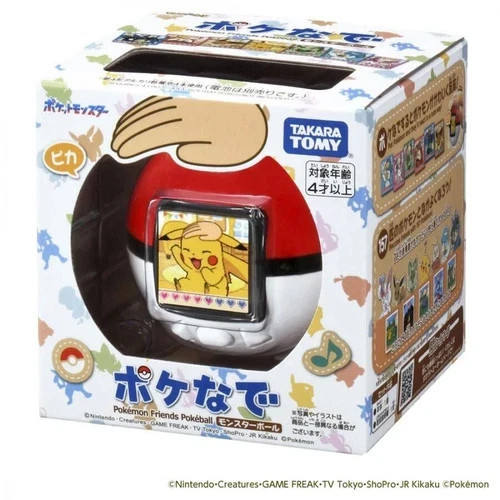 Takara Tomy Pokemon Poke-Nade Monster Ball Poké Ball Anime Japan New English New