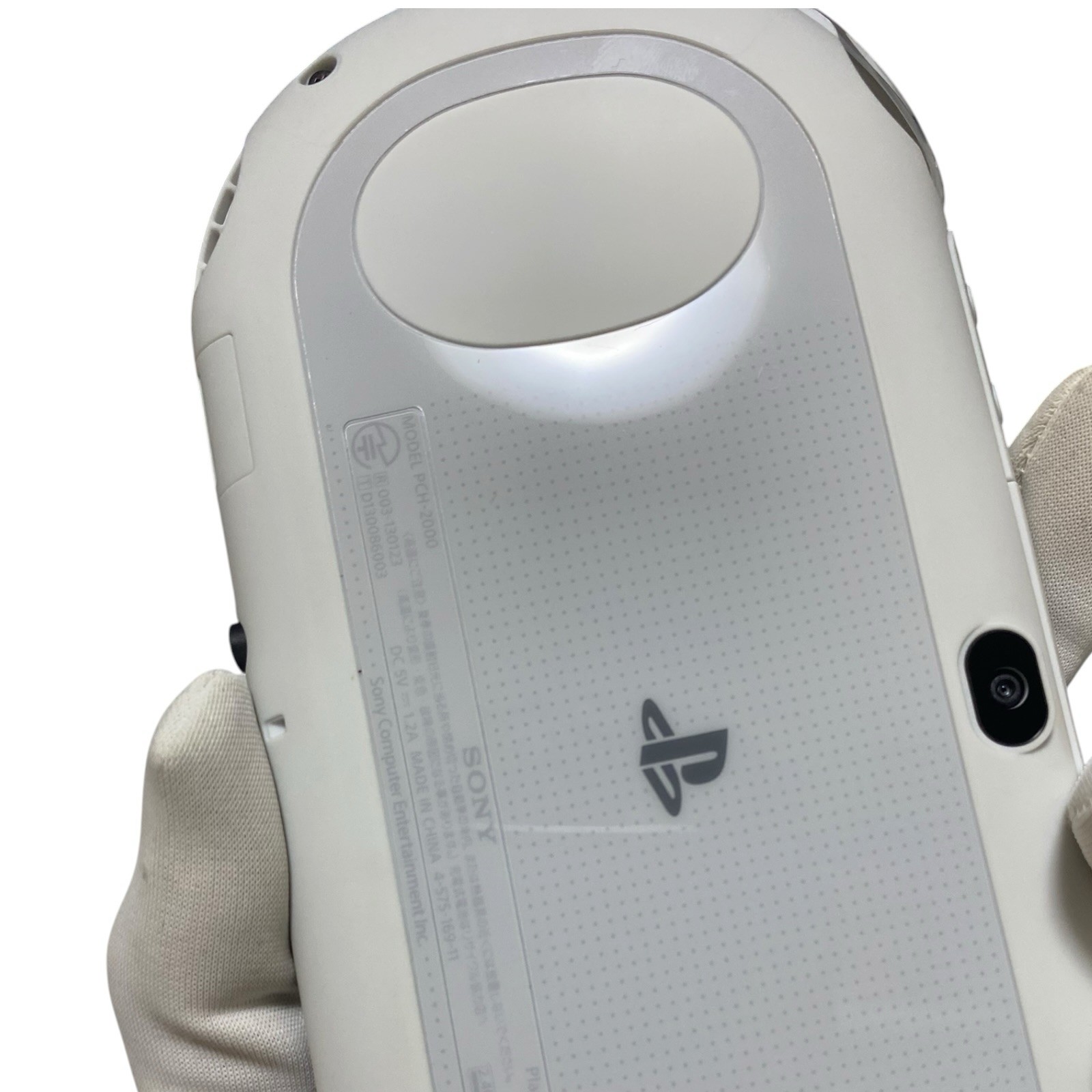 Sony PS Vita PCH-2000ZA22 1GB Handheld Console – Glacier White Near Mint