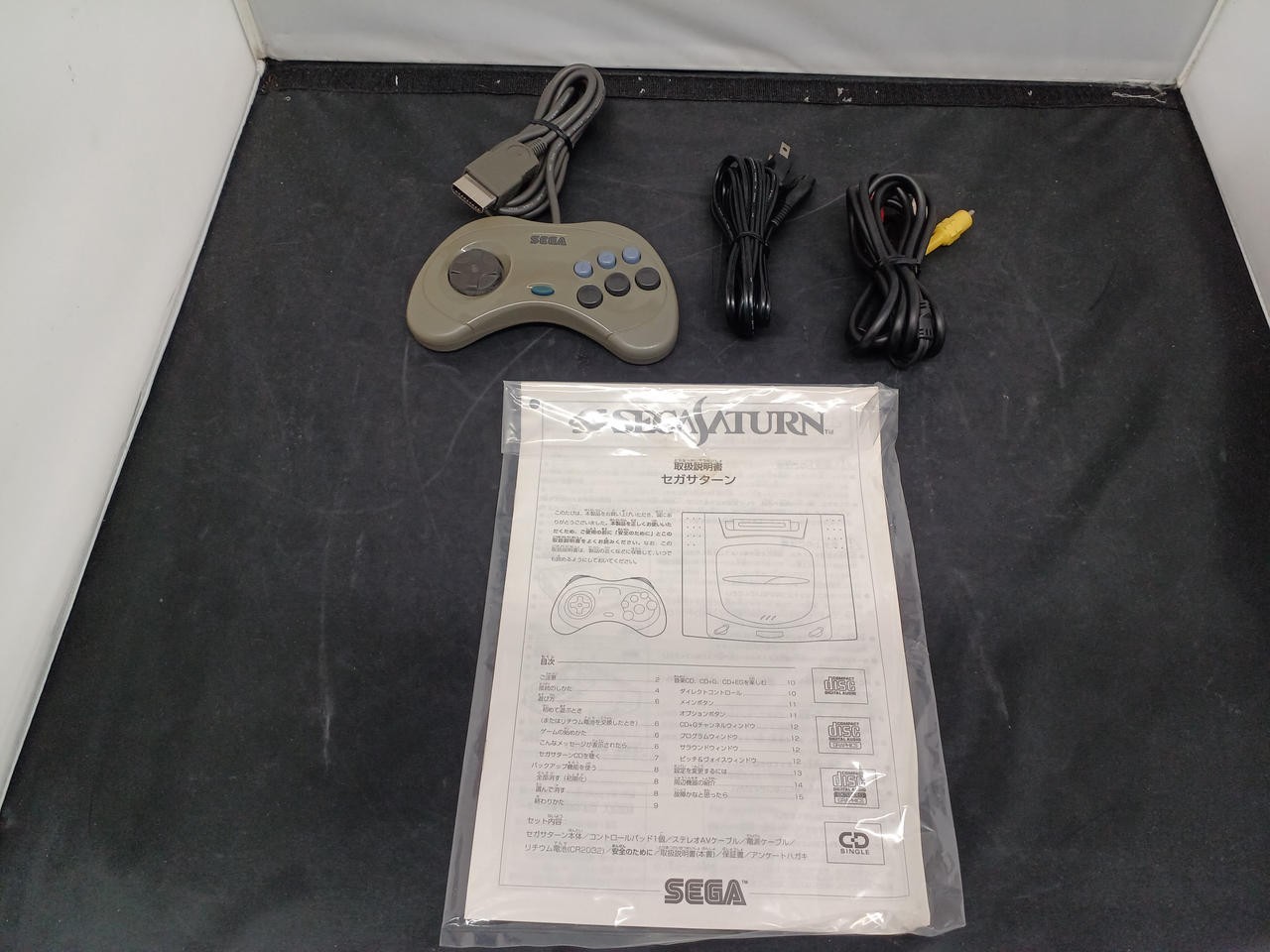 Sega Saturn Model HST 3210 SEGA