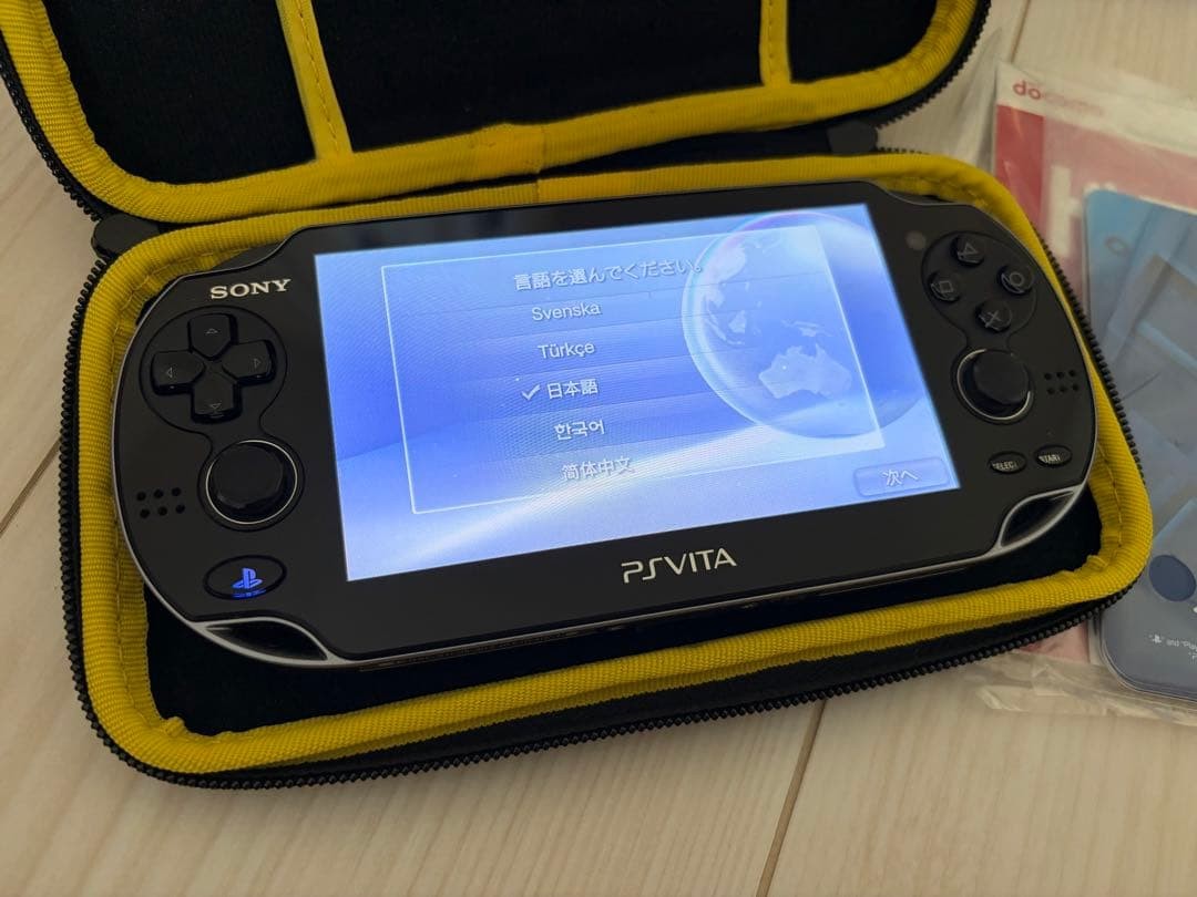 PSVITA Playstation Vita Main Unit 3G/Wi-Fi Pch-1100 Japan