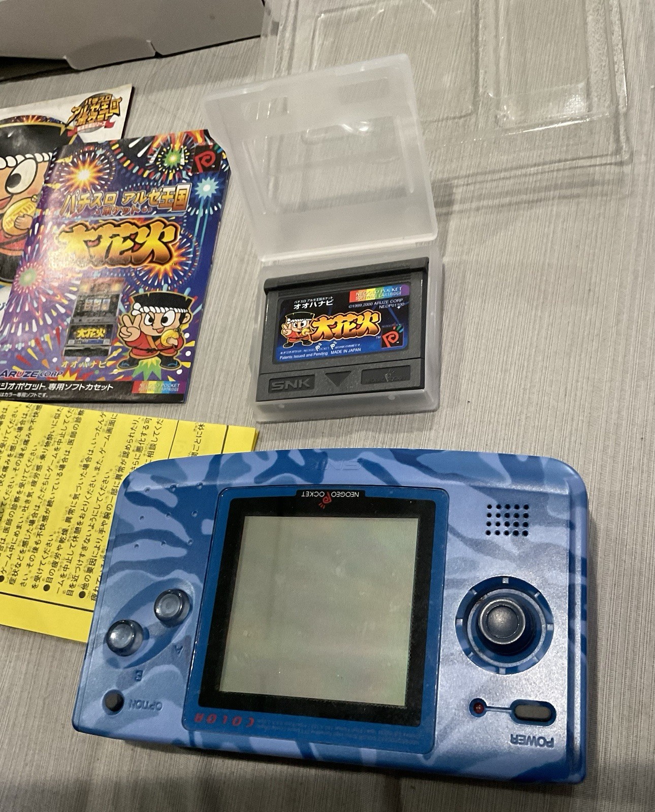 Aruze/Snk Neop90280 Neo Geo Pocket Pachislot Arze Kingdom Large Fireworks Blue
