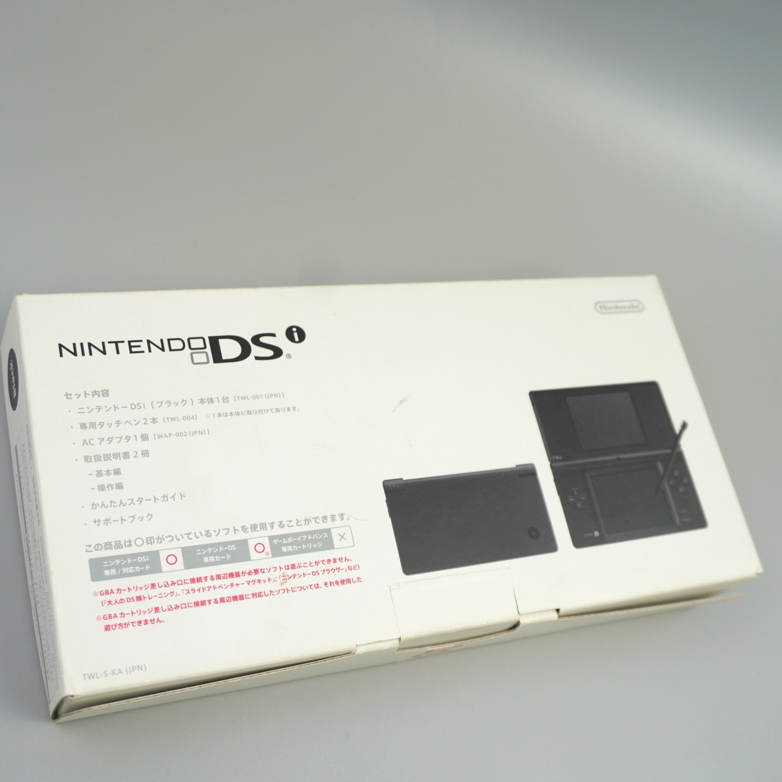 Nintendo DSi Console Black Japanese ver. TWL-001 w/ charger box (READ DESC)#5733