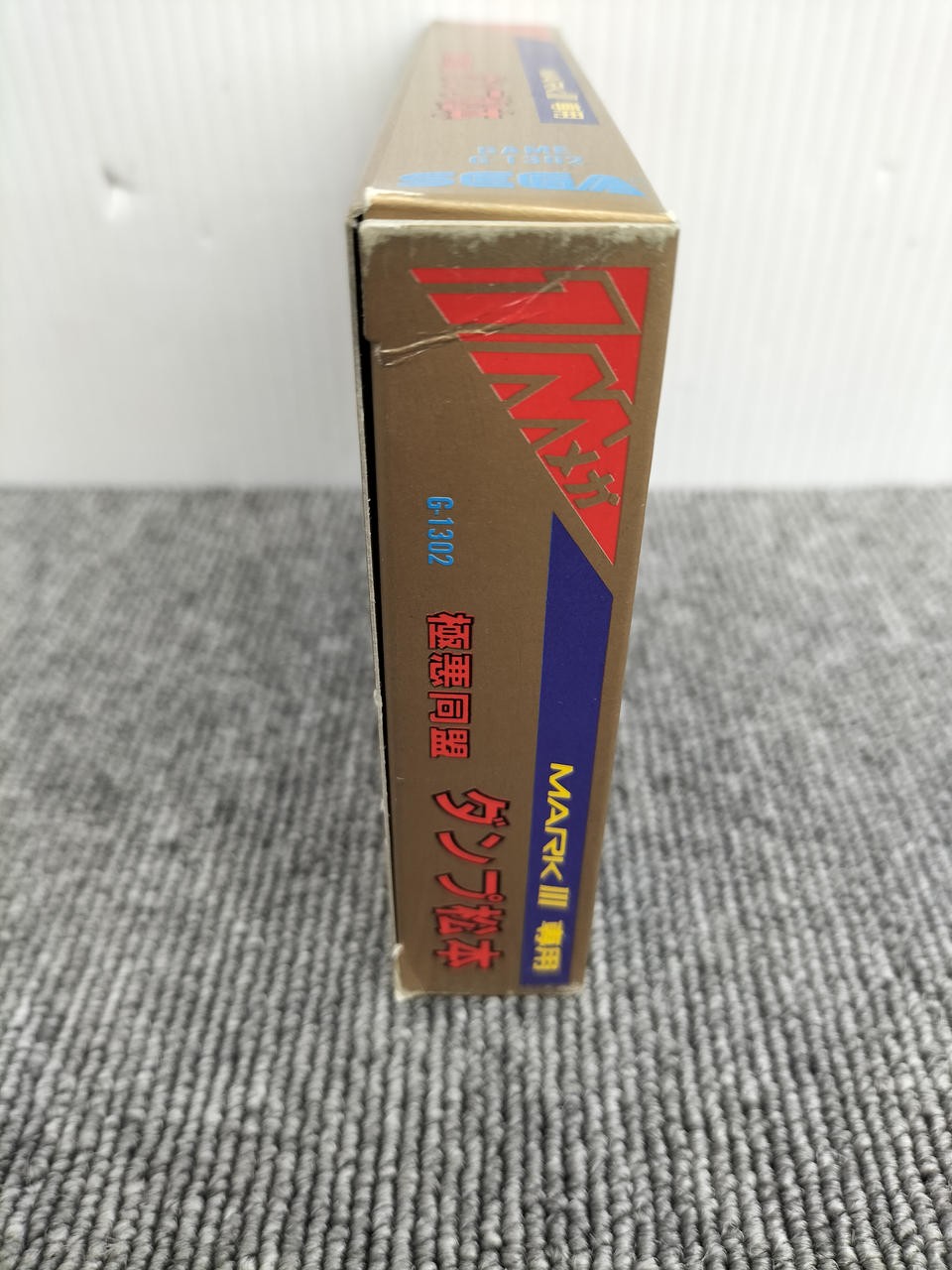 Dump Matsumoto Sega Mark III SEGA Japanese Ver.