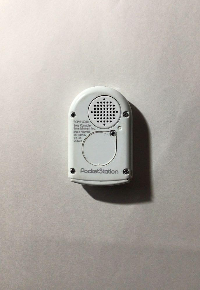 PS1 Pocket Station White Sony Official Playstation Pocketstation tested Japan
