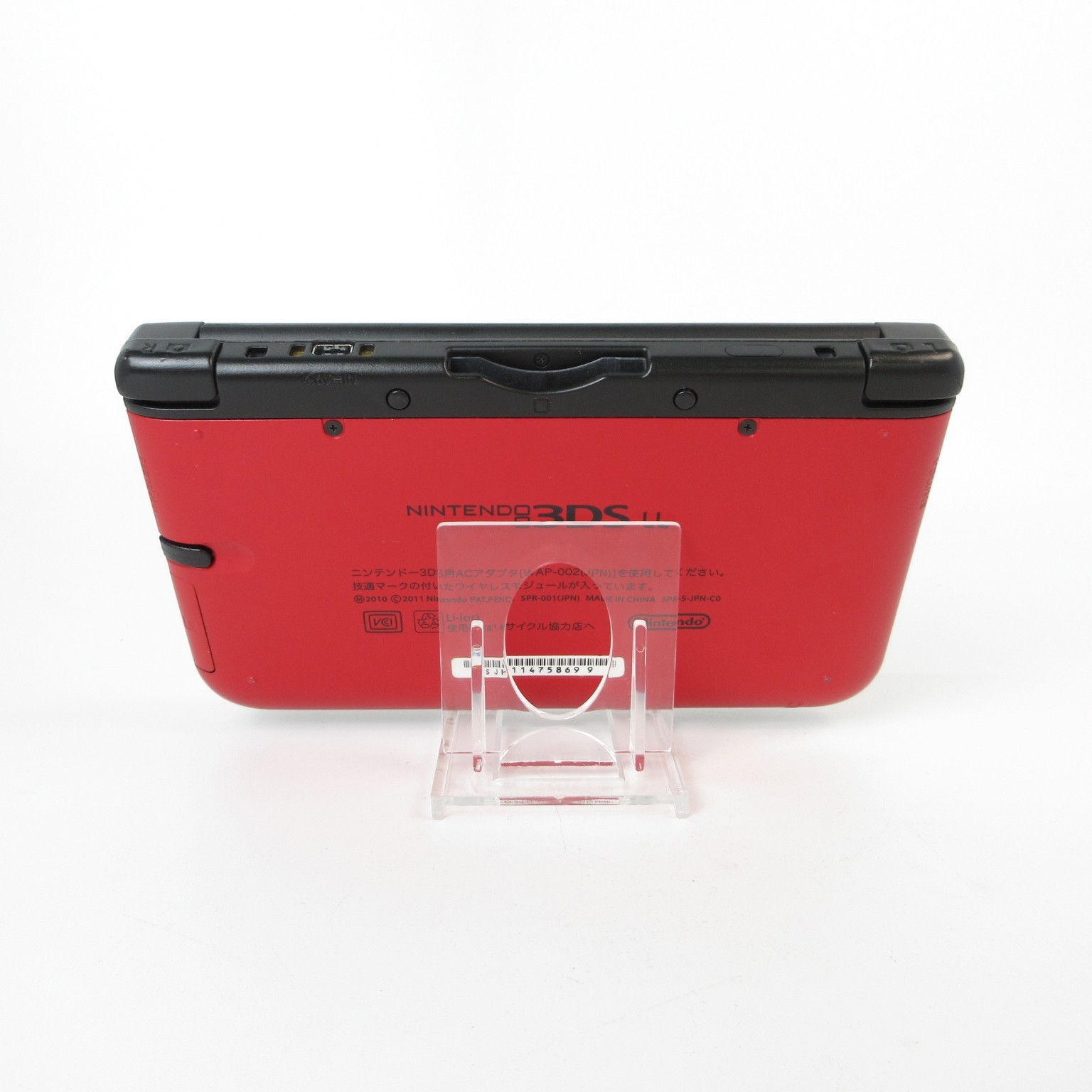 【Near Mint】Nintendo 3DS LL XL Red x Black Console ONLY Japanese Edition #Arr0402