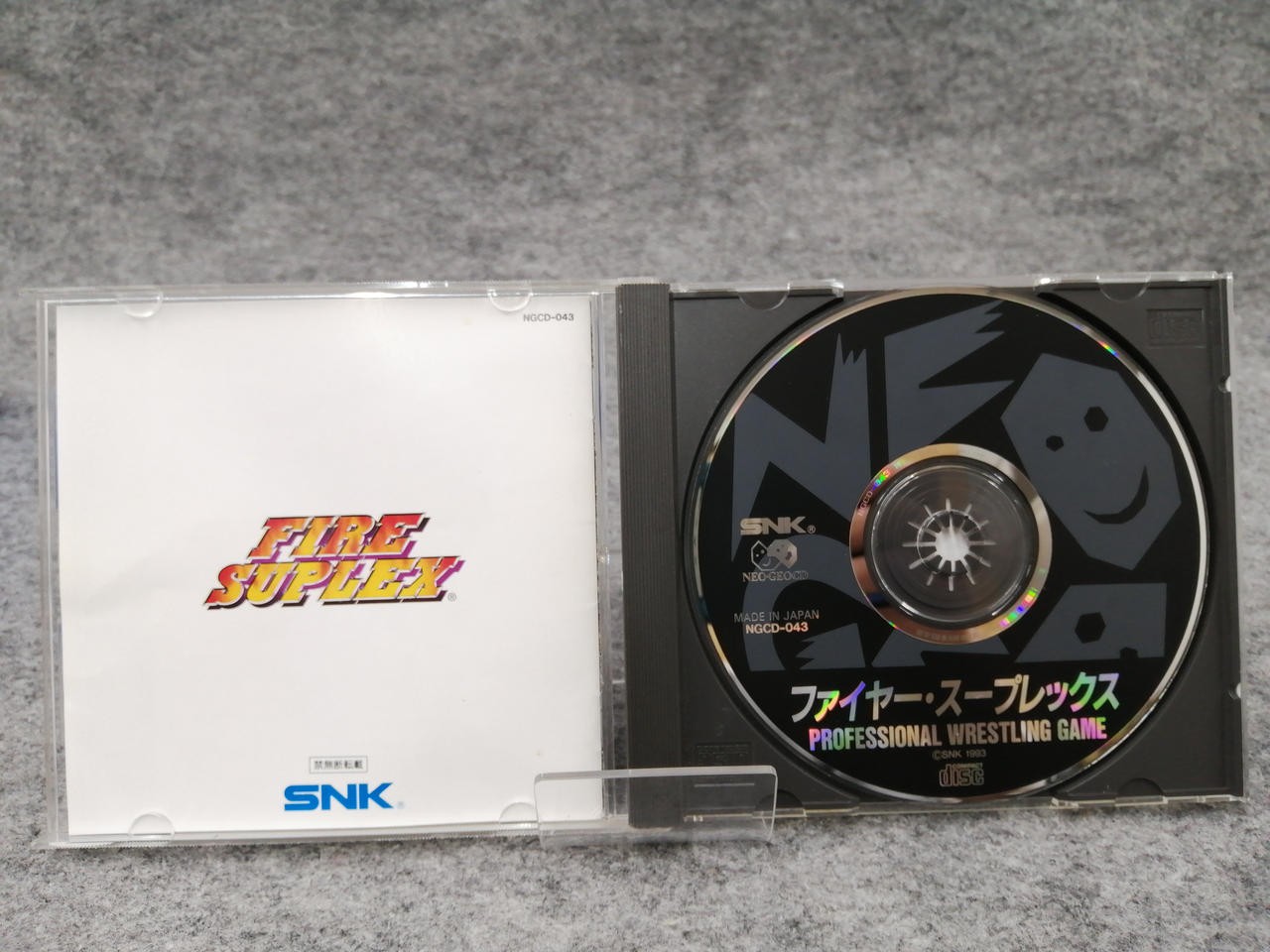 SNK Fire Suplex Neo Geo CD Game Small Scratch Capcom Fighting