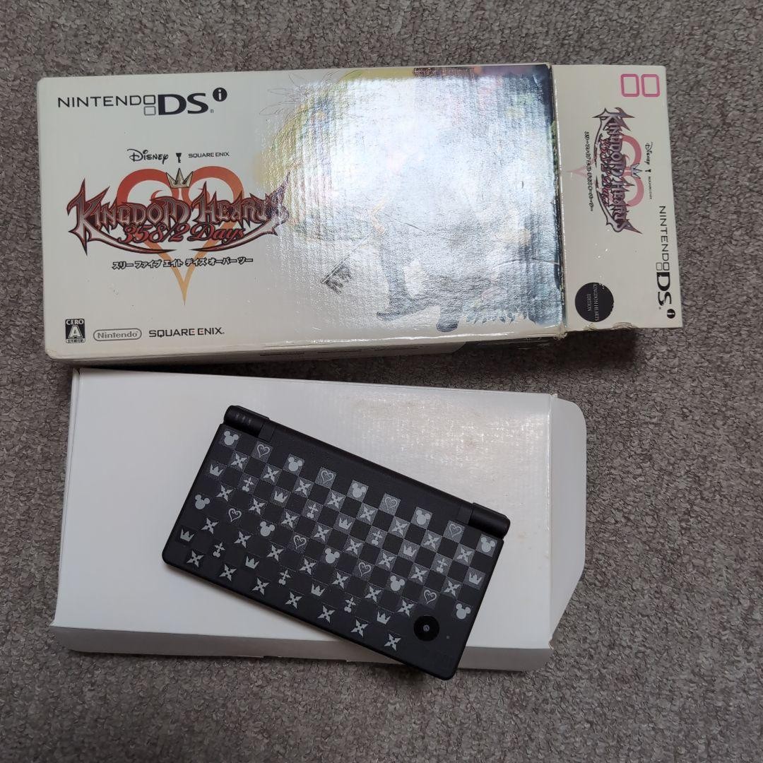 3DS/2DS/DS Square Enix Nintendo Ds Kingdom Hearts… Japan