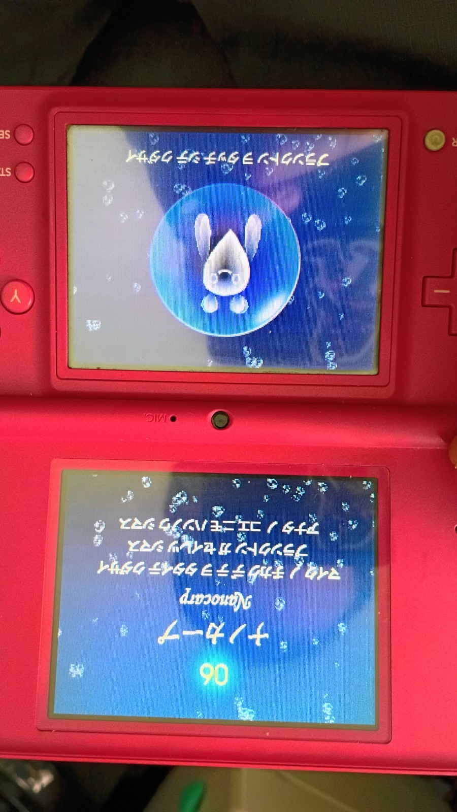 Nintendo DSi PINK Handheld Game Japanese Console BUNDLE 🔥 | TESTED | READ BELOW