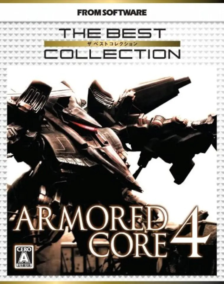 Armored Core 4 5 Verdict day core for Answer Set of 4 PS3