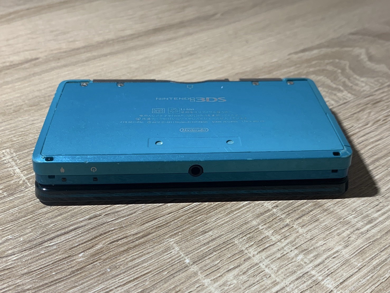 2360 Nintendo 3DS Aqua Blue For Parts