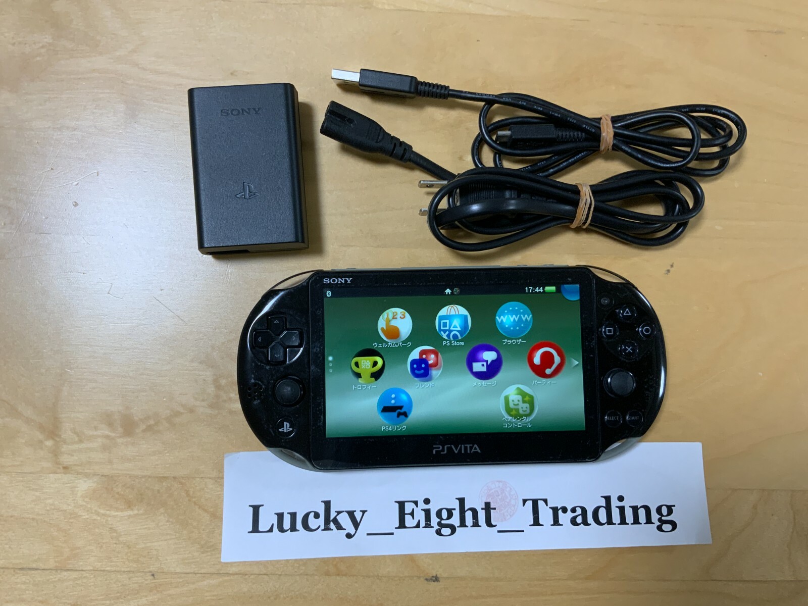 PS Vita Khaki Black PCH 2000 ZA16 Console Charger Box PSV Slim [BX]
