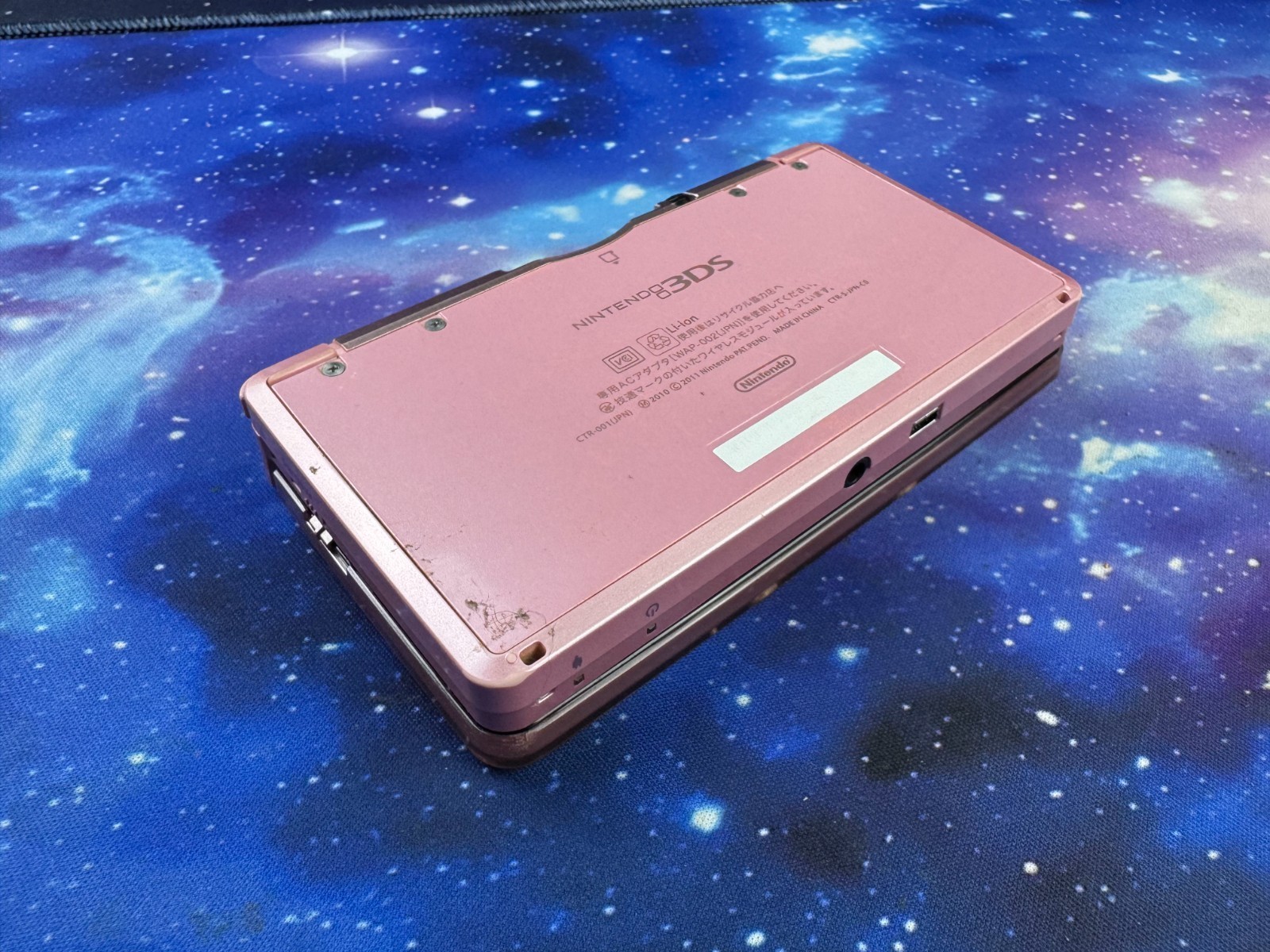 USB INBUILT CAPTURE CARD Light Pink Original Nintendo 3DS Console REGION FREE