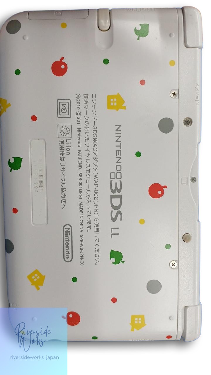 NINTENDO 3DS LL Animal Crossing SPR-S-WBDC Game