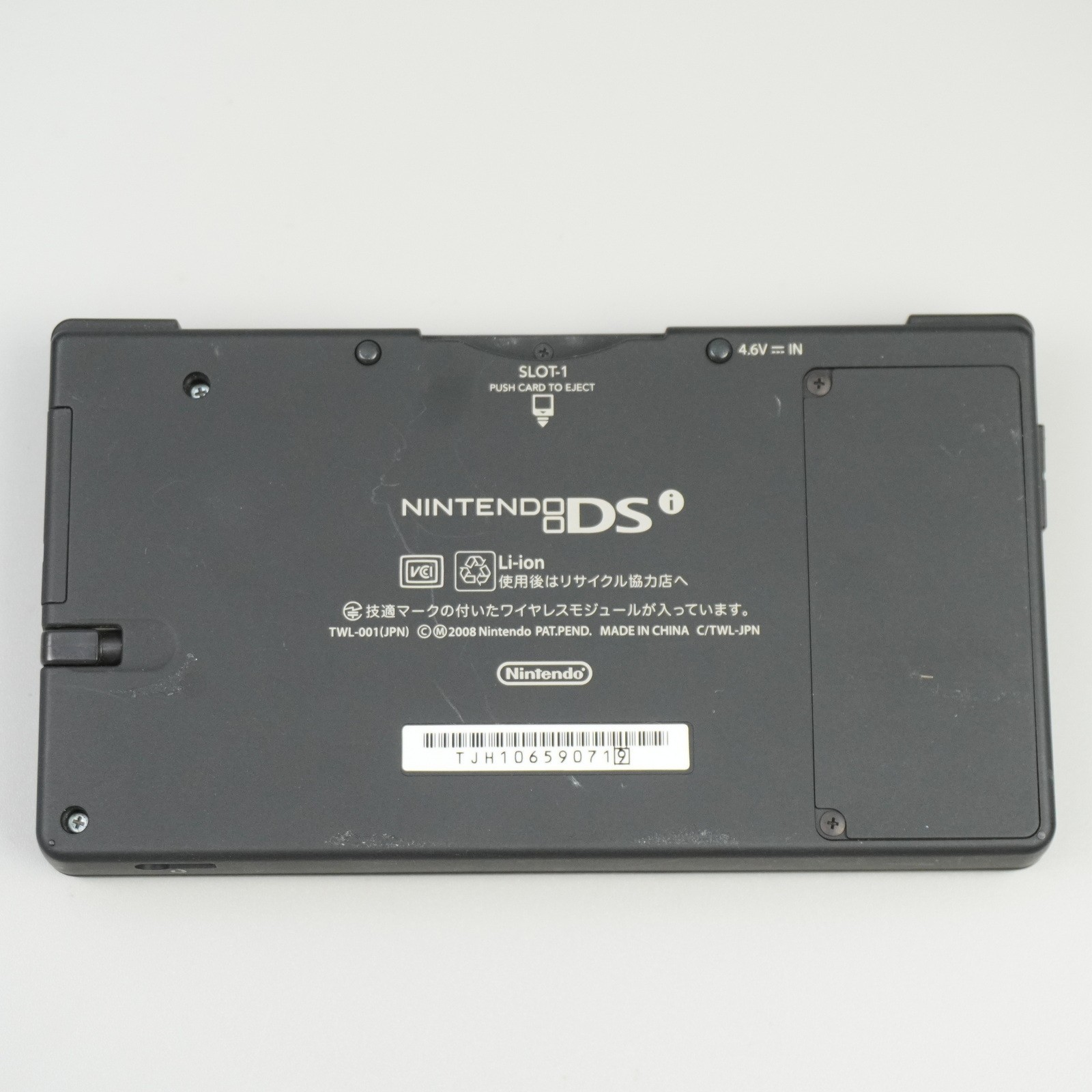 Nintendo DSi Console Black Japanese ver. TWL-001 w/ charger box (READ DESC)#5733