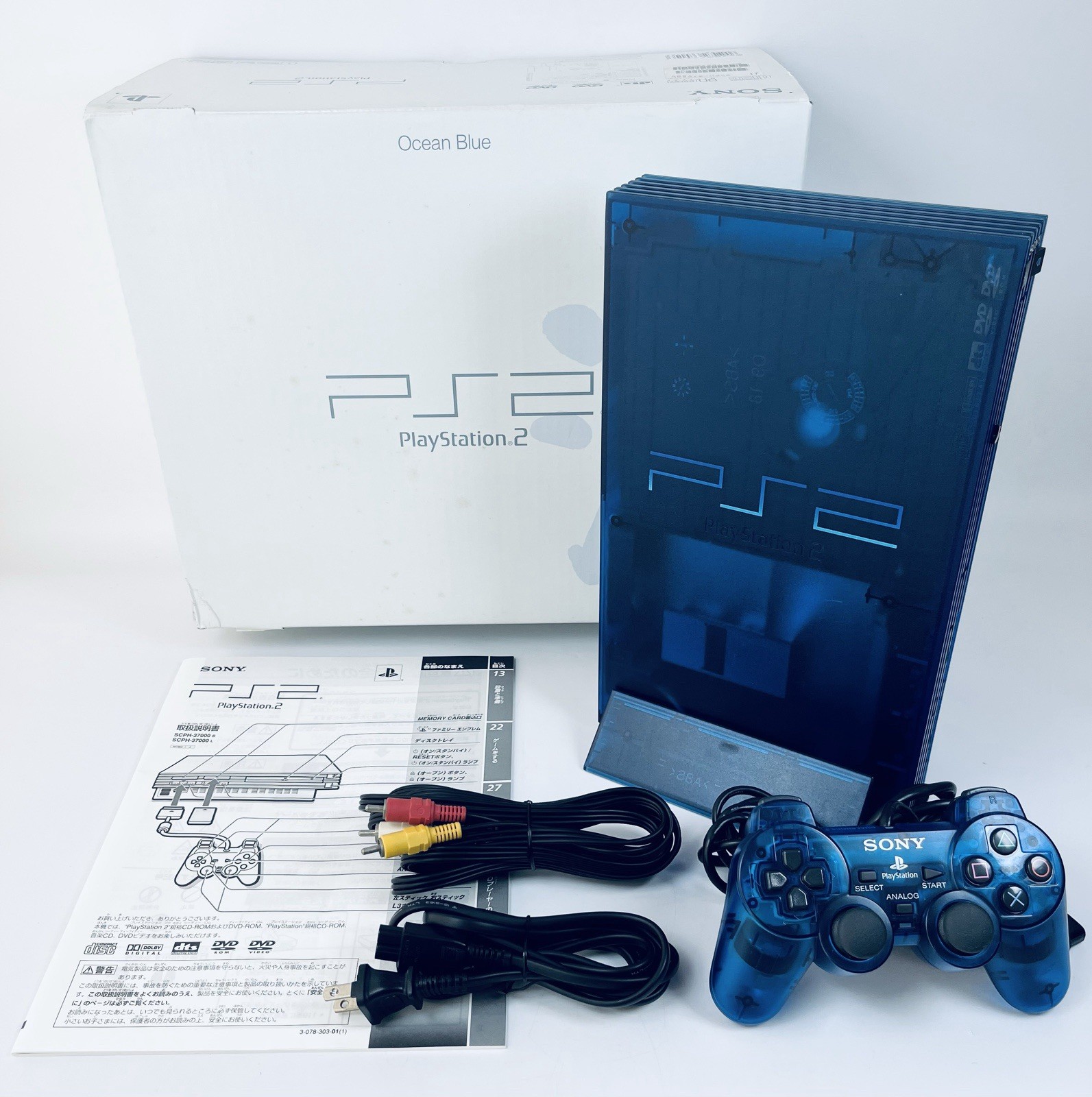Sony PlayStation 2 PS2 SCPH-37000 Ocean Blue Console Japan Limited w/ Stand Test
