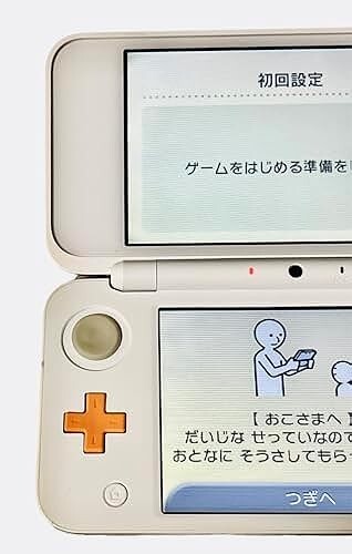 New Nintendo 2DS XL White Orange Console Japanese Used Direct from Japan JP