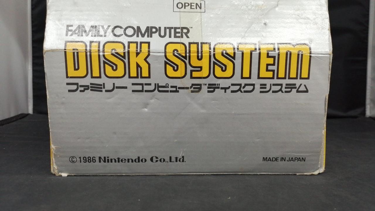 Disk System Model HVC 022 NINTENDO