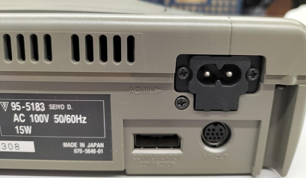 Sega Saturn Model HST 3200 SEGA