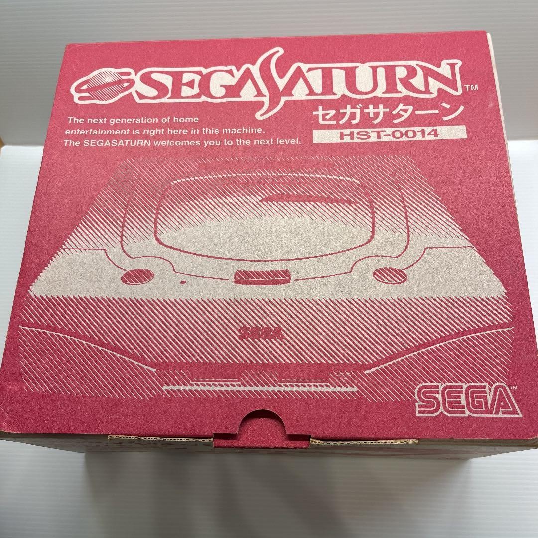 Sega Saturn HST-0014 Game Console Body with Box