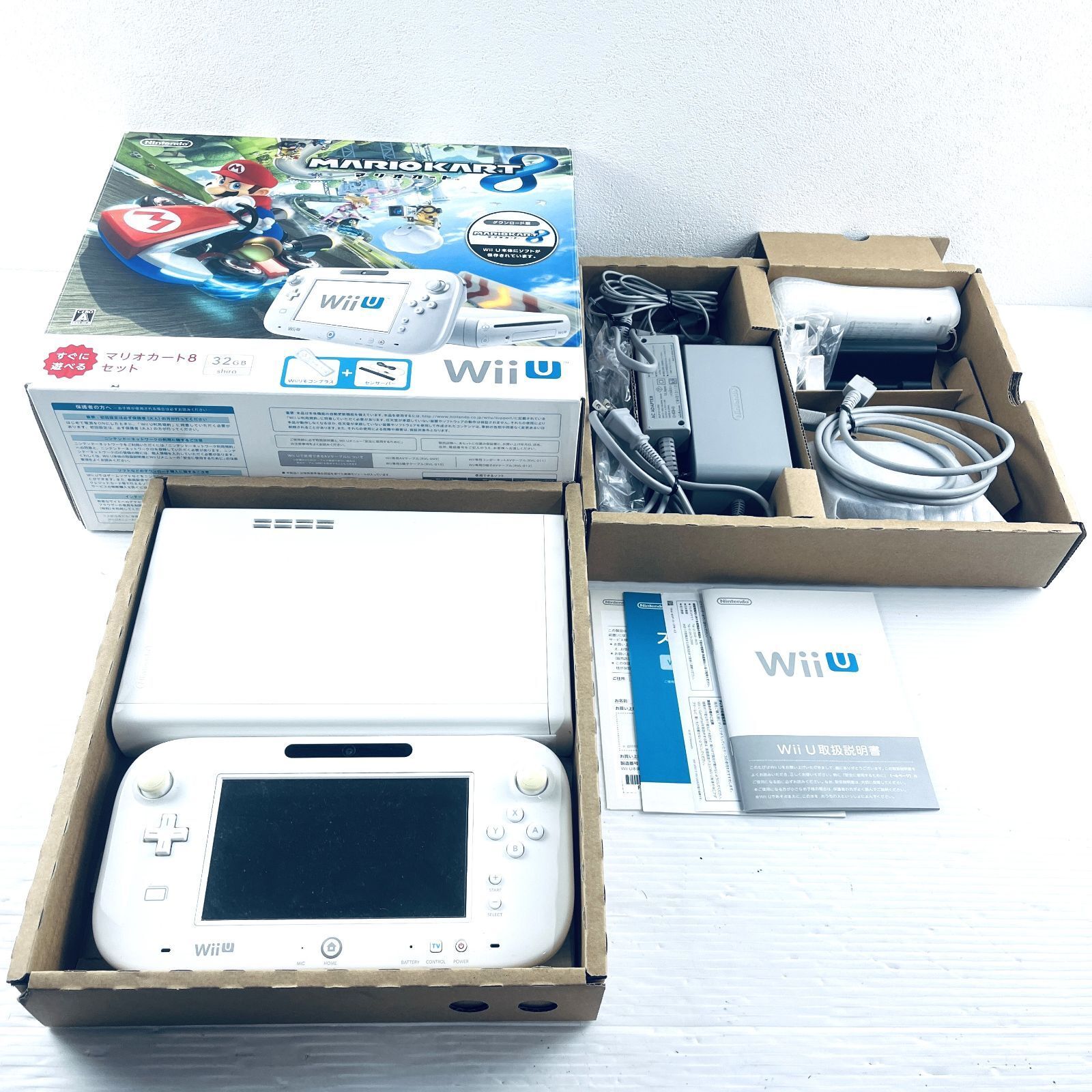 Nintendo Wii U Premium Set White Working 32GB with Mario Kart8