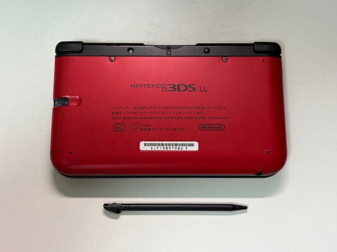 Nintendo 3DS LL One Piece Limited Edition Luffy Red Ver Console Only