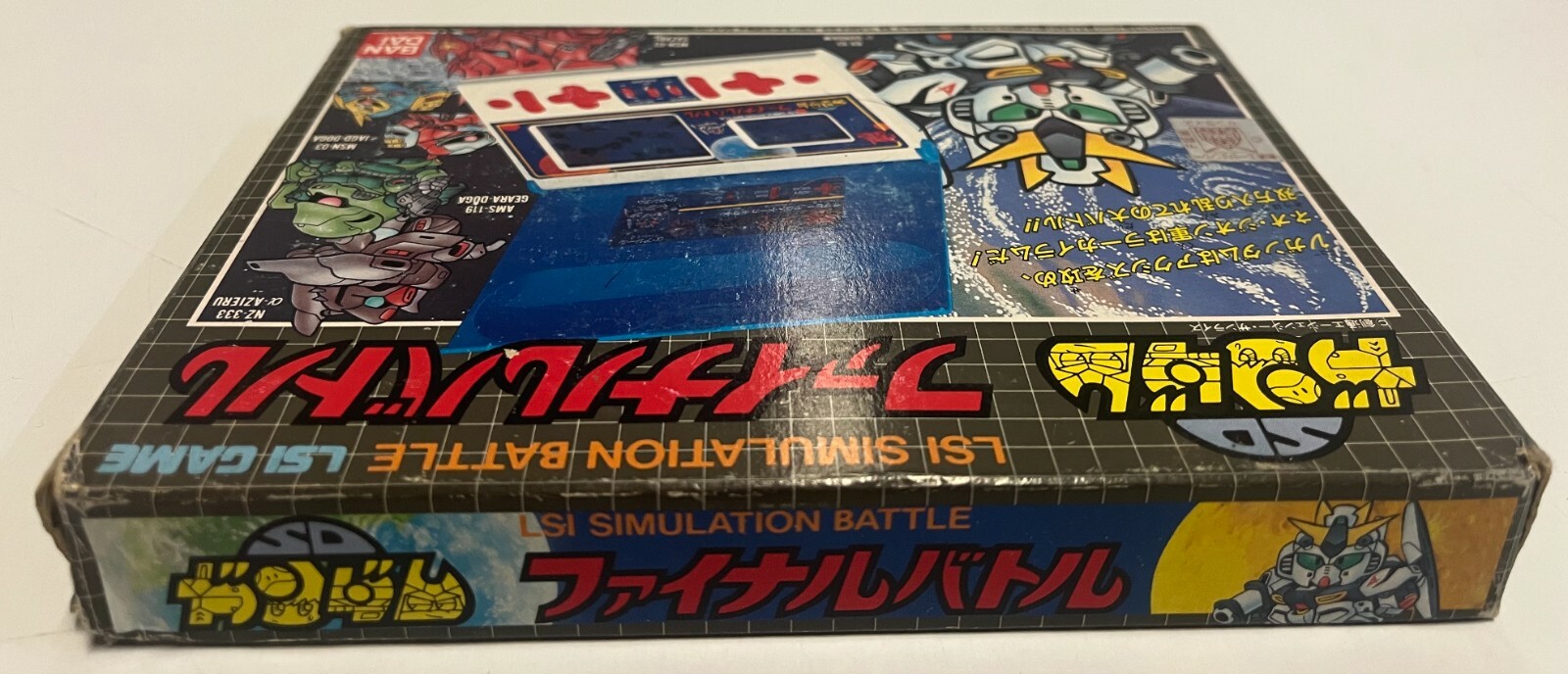 VINTAGE GUNDAM FINAL BATTLE LSI HANDHELD SD CONSOLE NTSC JAPAN COMPLETE RARE